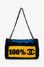 Chanel™ d’occasion, défilé 2021, noir, peau lainée, « No. 5 Comic », sac à rabat simple moyen
