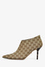 Gucci Brown Canvas Monogram 'Bombshell' Ankle Boots Size 41