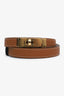 Hermès 2023 Gold Epsom Leather Kelly 18 Belt