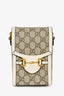 Gucci White Leather GG Supreme Trim Mini Horsebit 1955 Crossbody Bag