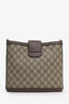 Gucci Beige/Brown GG Supreme Dionysus Bucket Bag