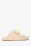 Chloe Beige Suede Raffia Lace-Up 'Harper' Espadrilles Size 38