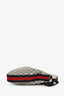 Gucci Grey/Navy GG Supreme Coated Canvas Medium Attache Hobo Bag with Two Straps