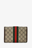 Gucci GG Supreme Canvas 'Rajah' Mini Chain Bag