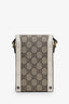 Gucci White Leather GG Supreme Trim Mini Horsebit 1955 Crossbody Bag