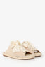 Chloe Beige Suede Raffia Lace-Up 'Harper' Espadrilles Size 38