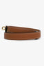 Hermès 2023 Gold Epsom Leather Kelly 18 Belt