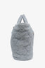 Pre-loved Chanel™ Silver Quilted Knitted Pluto Glitter Shopping Tote