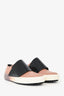 Marni Beige Ombre Leather Sneakers Size 36