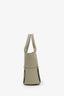 Bottega Veneta Green Intrecciato Leather Small Arco Tote with Pouch