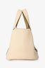 Hermès 2020 Light Yellow Clemence Leather Picotin 18