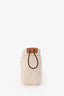 Hermès Toile Chevron Fourbi 25 Bag Insert