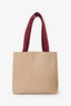 Prada Brown/Burgundy Patent Leather Canvas Logo Tote With Pouch