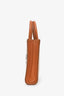 Celine Beige/Brown Canvas and Calfskin Mini Vertical Cabas Bag with Strap