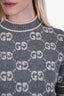 Gucci Grey/Ivory Soft Wool Boucle Short Sleeve Crewneck Sweater Size M
