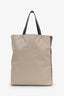 Marni Beige/Burgundy Leather Museo Soft Tote