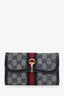 Gucci Vintage Beige/Navy Canvas and Leather GG Supreme Wallet