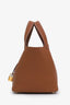 Hermès 2021 Gold Clemence Leather Picotin Lock 18