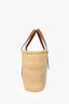 Loewe Leather Trimmed Large Basket Tote