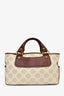 Celine Vintage Beige Canvas Dark Brown Leather Top Handle