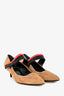 Pierre Hardy Brown/Red/Black Suede Kitten Heels Size 39.5