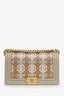 Pre-loved Chanel™ 2014-15 Metallic Gold CC Cut-Out Medium Boy Bag