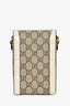Gucci White Leather GG Supreme Trim Mini Horsebit 1955 Crossbody Bag