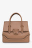 Versace Beige Leather Medium Palazzo Empire Bag