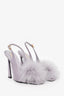 Saint Laurent Purple Satin Feather Pom-Pom Slingback Heels Size 38