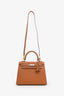 Hermès 2020 Gold Epsom Leather Sellier Kelly 25 with Strap