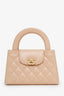 Pre-loved Chanel™ Beige Lambskin Mini Kelly Shopper Tote