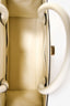 Christian Dior 2016 Cream Grained Leather Medium Diorever Top Handle Bag with Strap
