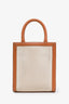 Celine Beige/Brown Canvas and Calfskin Mini Vertical Cabas Bag with Strap