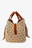 Max Mara Brown Suede Canvas Logo Reversible Tote