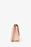 Christian Dior 2015 Beige Leather Lock Promenade Pouch with Chain