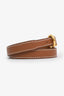 Hermès Gold Leather Trench Bracelet