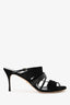 Sergio Rossi Black Suede Heels Size 41