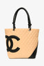 Pre-Loved Chanel™ 2004/5 Beige Quilted Lambskin Cambon Tote