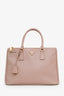 Prada Beige Saffiano Leather Double Zip Galleria Tote with Strap