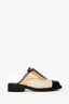Pre-Loved Chanel™ 2017 Cuba Runway Black Multicolour Patent Lace Up Slip On Mules Size 37.5