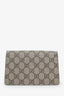 Gucci Brown Monogram GG Supreme Super Mini Dionysus Chain Bag