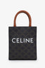 Celine Brown Leather Canvas Mini Triomphe Vertical Cabas Tote With Strap