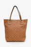 Gucci Brown Leather GG Signature Medium Charm Tote