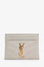 Saint Laurent Cream Grain de Poudre Matelasse Chevron Leather Card Holder