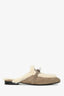 Hermès Suede Shearling 'Oz' Mules Size 37