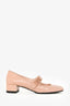 Christian Dior Beige Patent Baby-D Ballet Pumps Size 38