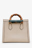 Gucci Taupe Leather Double G Diana Crossbody Bag