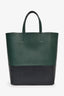 Celine Green/Black Leather Small Vertical Cabas Tote with Strap