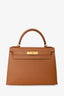 Hermès 2025 Gold Epsom Leather Kelly 28 with Strap