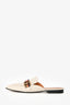 Gucci White Leather Web GG Logo Slip-On Loafers Size 39.5